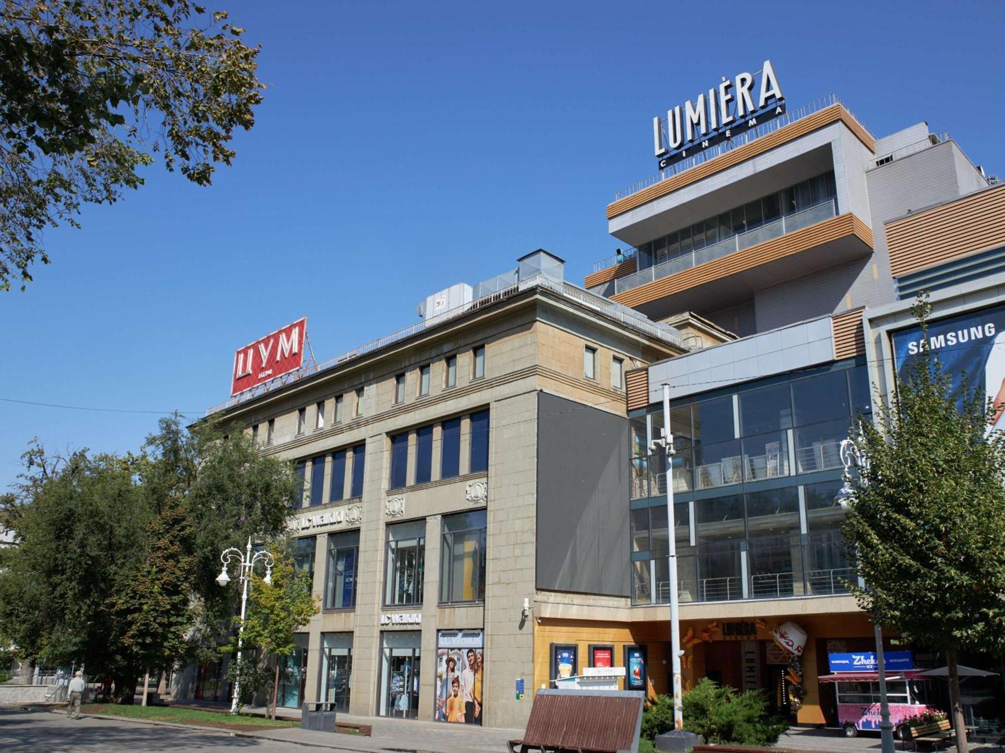 Novotel Living Almaty Jetisu ภายนอก รูปภาพ